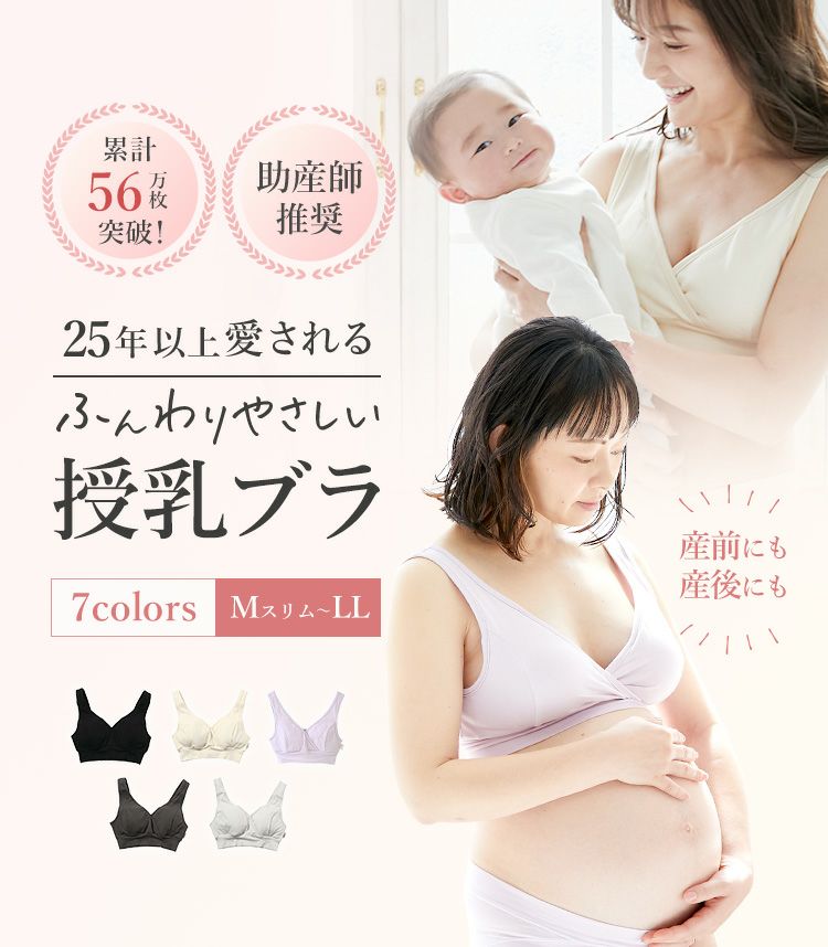 モーハウスブラ