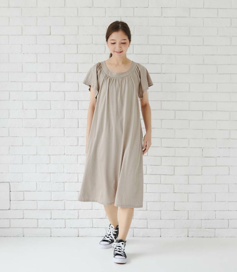 試着対象】モンターニュ 授乳服 授乳服 日本製 授乳服