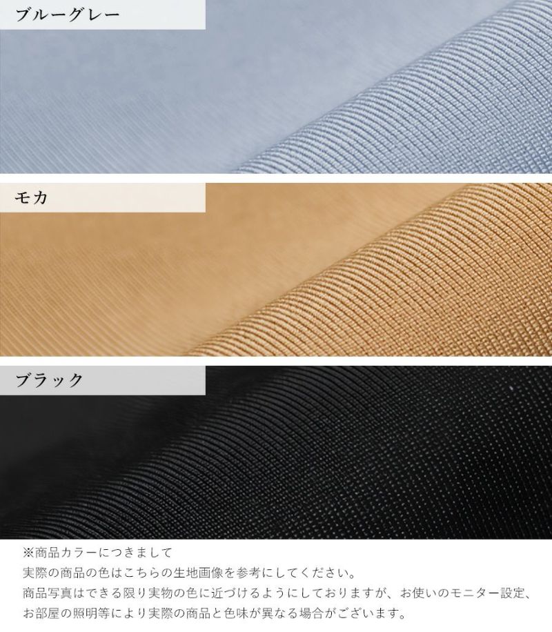 ハロー赤ちゃんOnlineshop / MOHOUSE（モーハウス）モーブラ