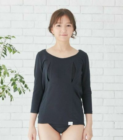 【今だけ10％OFF価格】★あったかスターターセット　授乳服　日本製【授乳服・マタニティウェア・授乳ブラ】