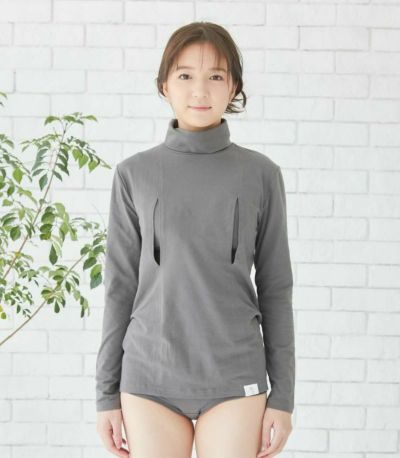 【今だけ10％OFF価格】★あったかスターターセット　授乳服　日本製【授乳服・マタニティウェア・授乳ブラ】