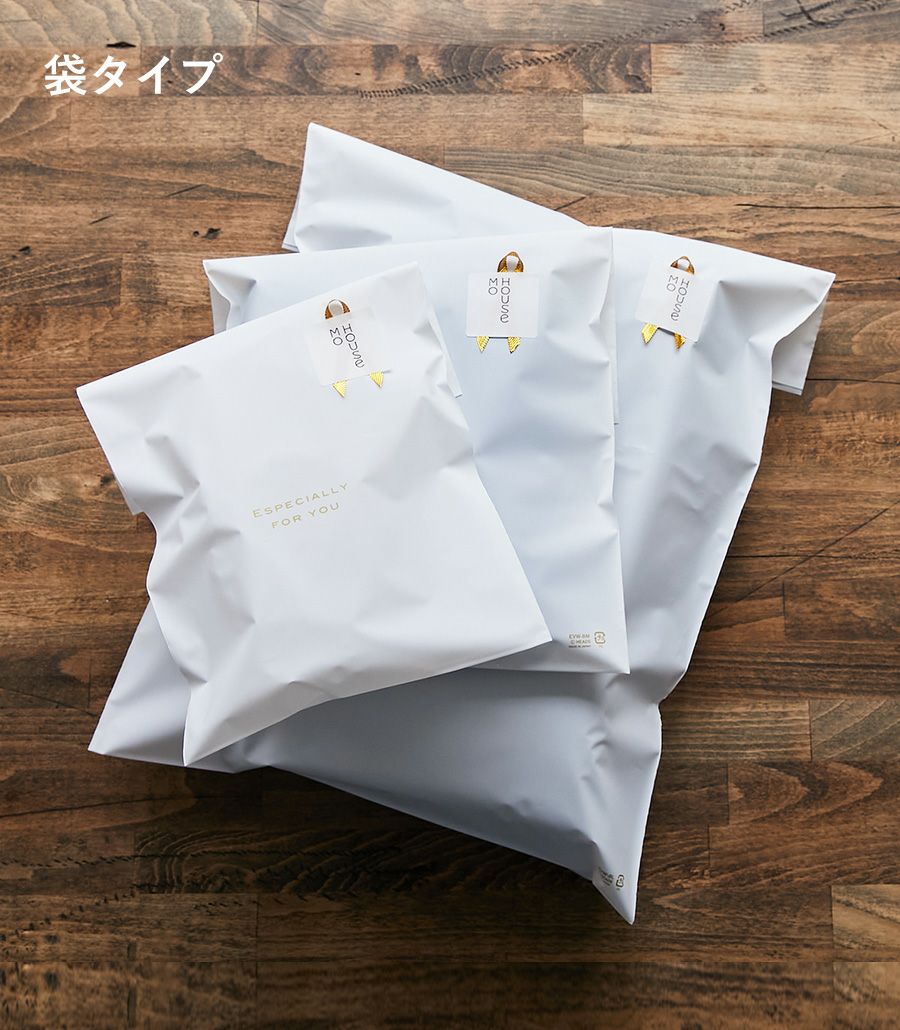 ギフトラッピング【授乳服・マタニティウェア・授乳ブラ】