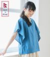 ディディ 授乳服 マタ二ティ服 ネパール製【授乳服・マタニティウェア・授乳ブラ】