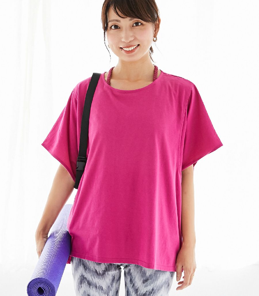 ゆったりシルエットT 授乳服 マタニティ服　日本製【授乳服・マタニティウェア・授乳ブラ】