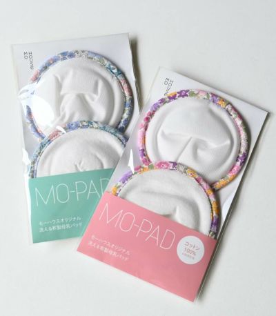 モーパッド<br>母乳パッド 授乳パッド 日本製【授乳服・マタニティウェア・授乳ブラ】
