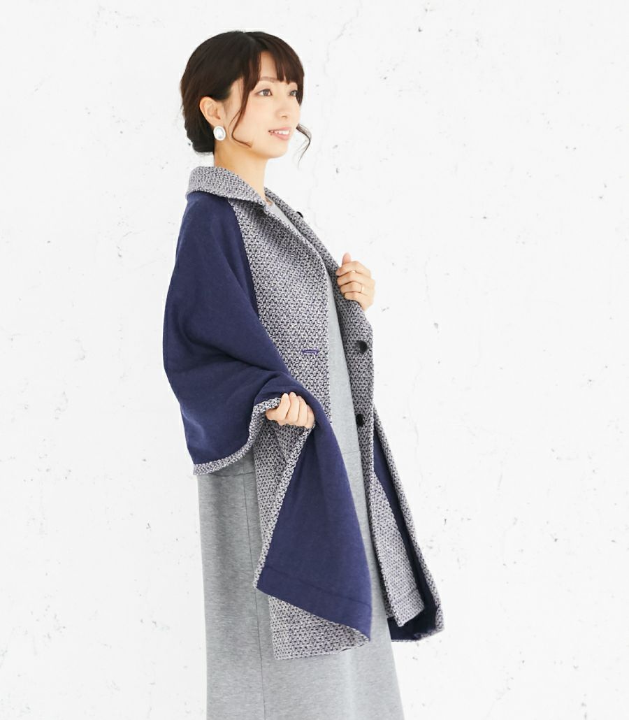 衿ショール　ネップツイード【授乳服・マタニティウェア・授乳ブラ】