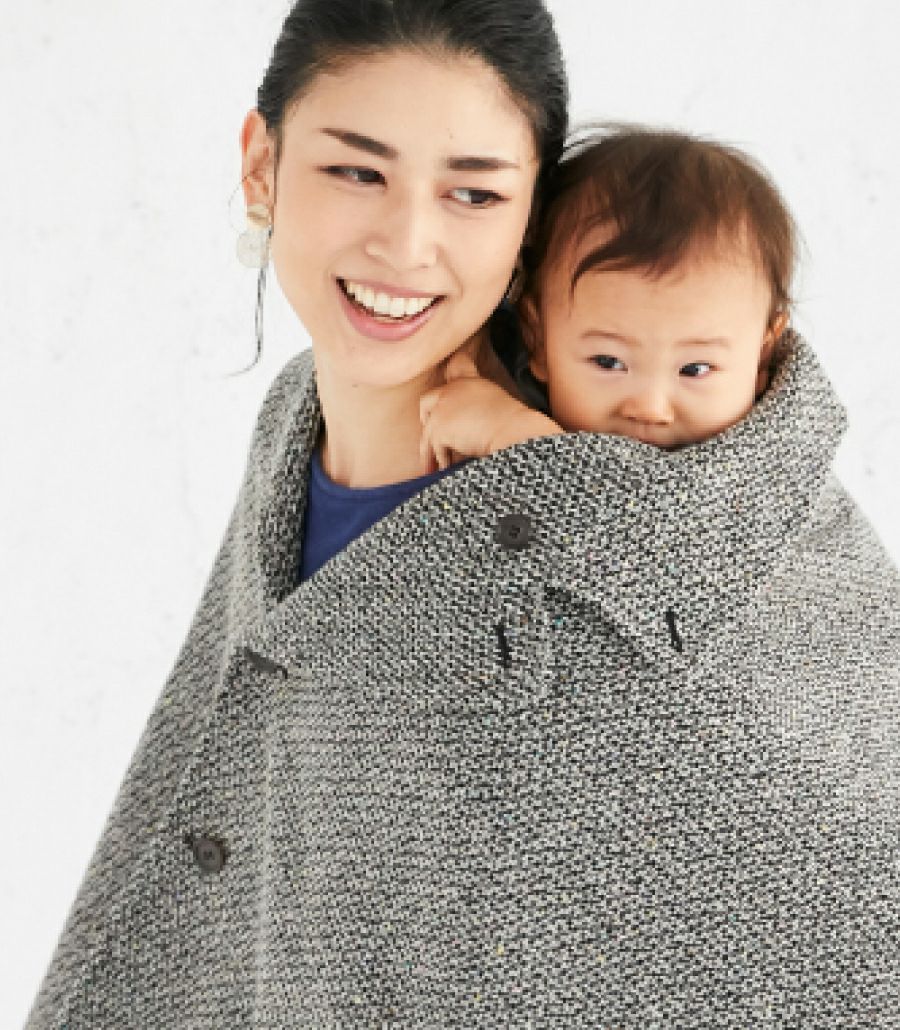 衿ショール　ネップツイード【授乳服・マタニティウェア・授乳ブラ】