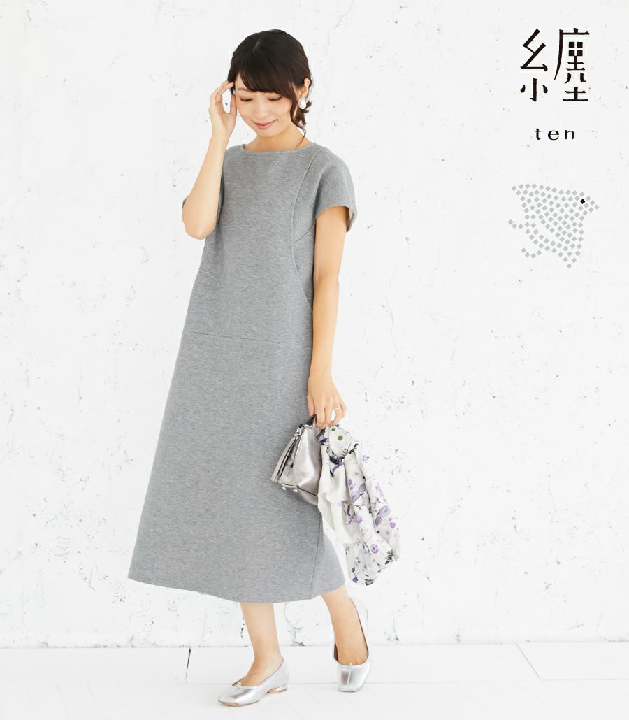 冬セール30 Off 変わり袖切替ワンピース 授乳服 日本製 授乳服 マタニティ服 Matohu まとふ 日本製 モーハウス ワンピース