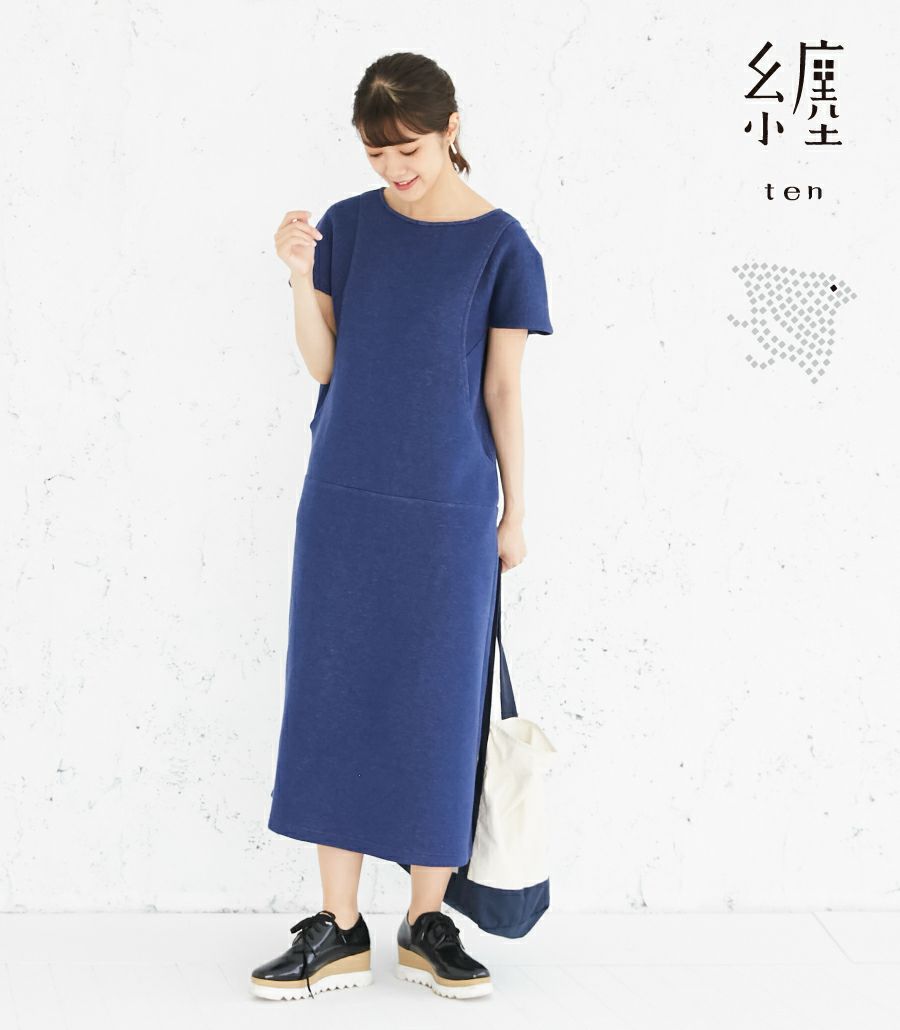 変わり袖切替ワンピース 授乳服 日本製 授乳服 マタニティ服 Matohu まとふ 日本製 モーハウス ワンピース