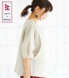 patan（パタン）　授乳服 マタニティ服 ネパール製【授乳服・マタニティウェア・授乳ブラ】
