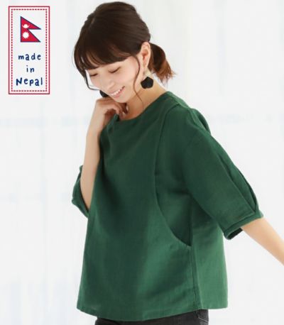 patan（パタン）　授乳服 マタニティ服 ネパール製【授乳服・マタニティウェア・授乳ブラ】