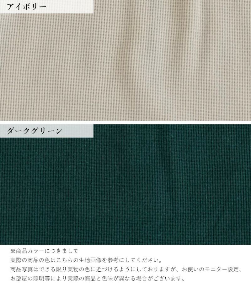 ワッフルロンT 授乳服 マタニティ服 日本製【授乳服・マタニティウェア・授乳ブラ】