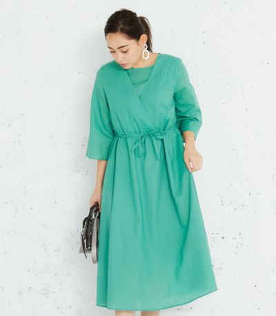 残りわずか サマーセール30 Off カシュクールワンピース授乳服 マタニティ服 日本製 授乳服 マタニティ服 日本製 モーハウス 残りわずか サマーセール30 Off カシュクールワンピース授乳服 マタニティ服 日本製 授乳服 マタニティ服 日本製 モーハウス