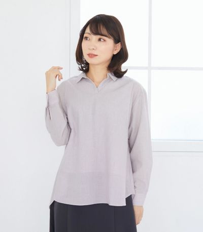 試着ok オーガニックコットンシャツ 授乳服 マタニティ服 日本製 授乳服 マタニティ服 日本製 モーハウス オーガニック授乳服