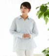 オーガニックコットンシャツ 授乳服 マタニティ服 日本製【授乳服・マタニティウェア・授乳ブラ】