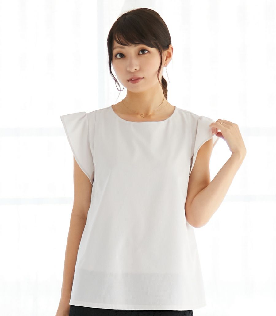 シェリ フレンチスリーブ 授乳服 日本製 授乳服 マタニティ服