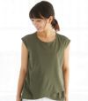 フレンチレイヤーT 授乳服 マタ二ティ服 日本製【授乳服・マタニティウェア・授乳ブラ】