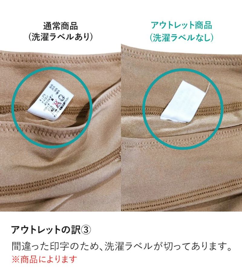 やなぎさん専用　モーハウスおまとめ品5点 トップス・チュニック | 授乳服・マタニティウェアのモーハウス