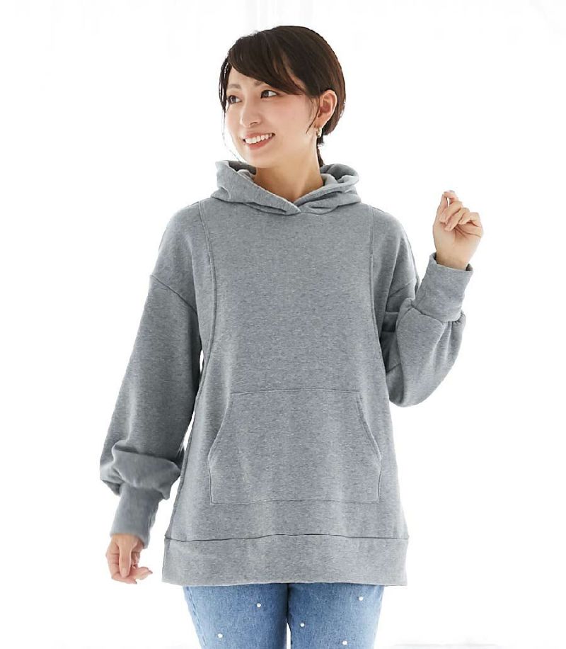 裏起毛パーカー 授乳服 マタニティ服 授乳口付きパーカー 日本製 モーハウス 裏起毛パーカー 授乳服 マタニティ服 授乳口付きパーカー 日本製 モーハウス