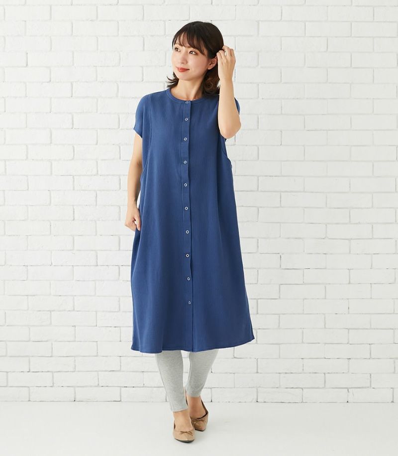 マタニティパジャマワンピース 授乳服 マタニティ服 日本製【授乳服・マタニティウェア・授乳ブラ】