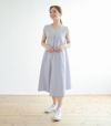 ストライプフレアーワンピース 授乳服 日本製【授乳服・マタニティウェア・授乳ブラ】