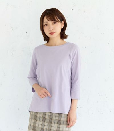 授乳服・マタニティウェアのモーハウス｜25年間ママに愛され