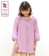 【試着OK】カディコットンブラウス 授乳服 マタニティ服 ネパール製【授乳服・マタニティウェア・授乳ブラ】