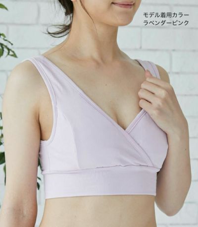 授乳服 モーハウス 防災セット 災害に備える防災備蓄