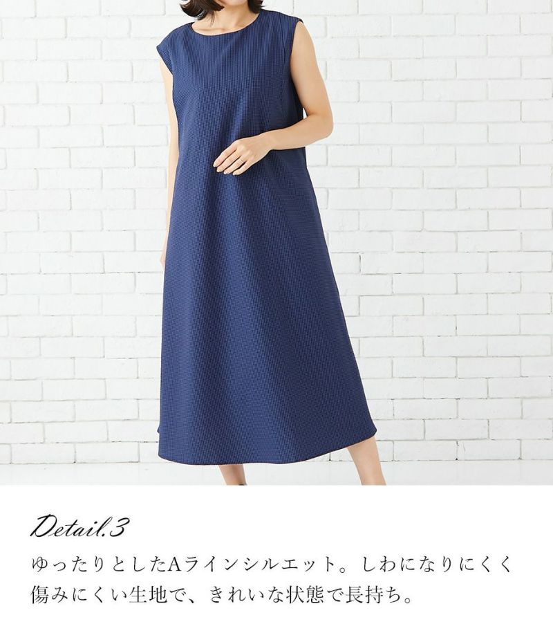 ⭐︎美品⭐︎モーハウス　授乳服　フォーマル　ワンピース 楽天市場】フォーマルワンピース【ランキング1位】エクラ