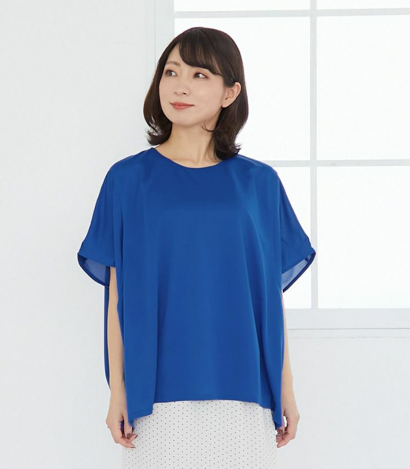 ふるさと納税 服 女 茨城県 - モーハウスの防災授乳服(吸水速乾Tシャツ)(ブルー) 1590252 モーハウスの防災授乳服(吸水速乾Tシャツ)(ブルー) | 茨城県