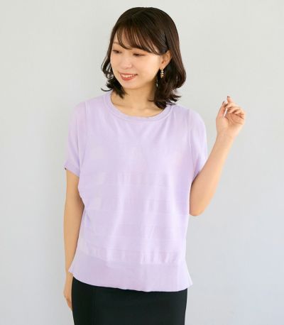 初めての授乳服 | 授乳服・マタニティ服のモーハウス | Mo-House