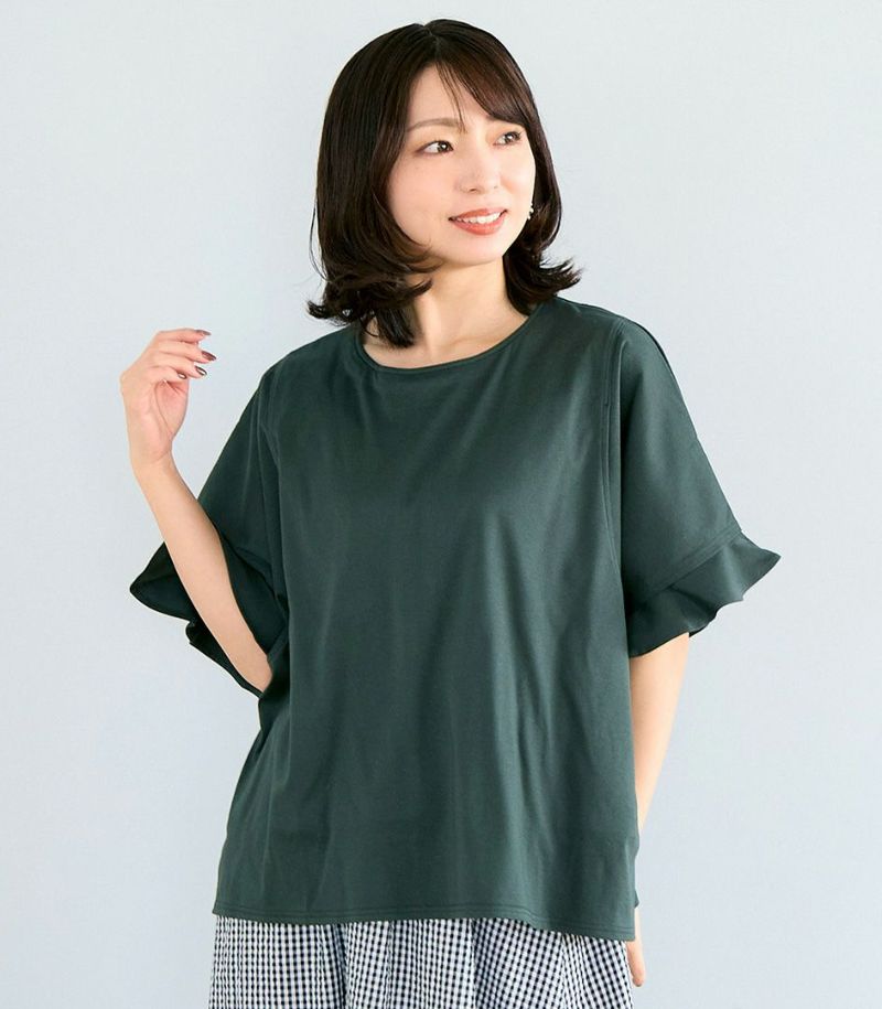 トップス・チュニック | 授乳服・マタニティウェアのモーハウス