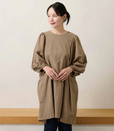 MO HOUSE マタニティ授乳服 ワンピース ダークグリーン 楽天市場】【試着対象】授乳服 キャミワンピース(Tシャツ付き